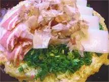 Buta Negi Mochi-tama