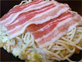 Buta Modern